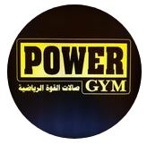 The power gym - Middle East Yellow Pages