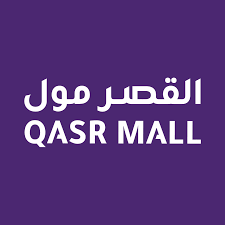 Al qasr mall - Middle East Yellow Pages
