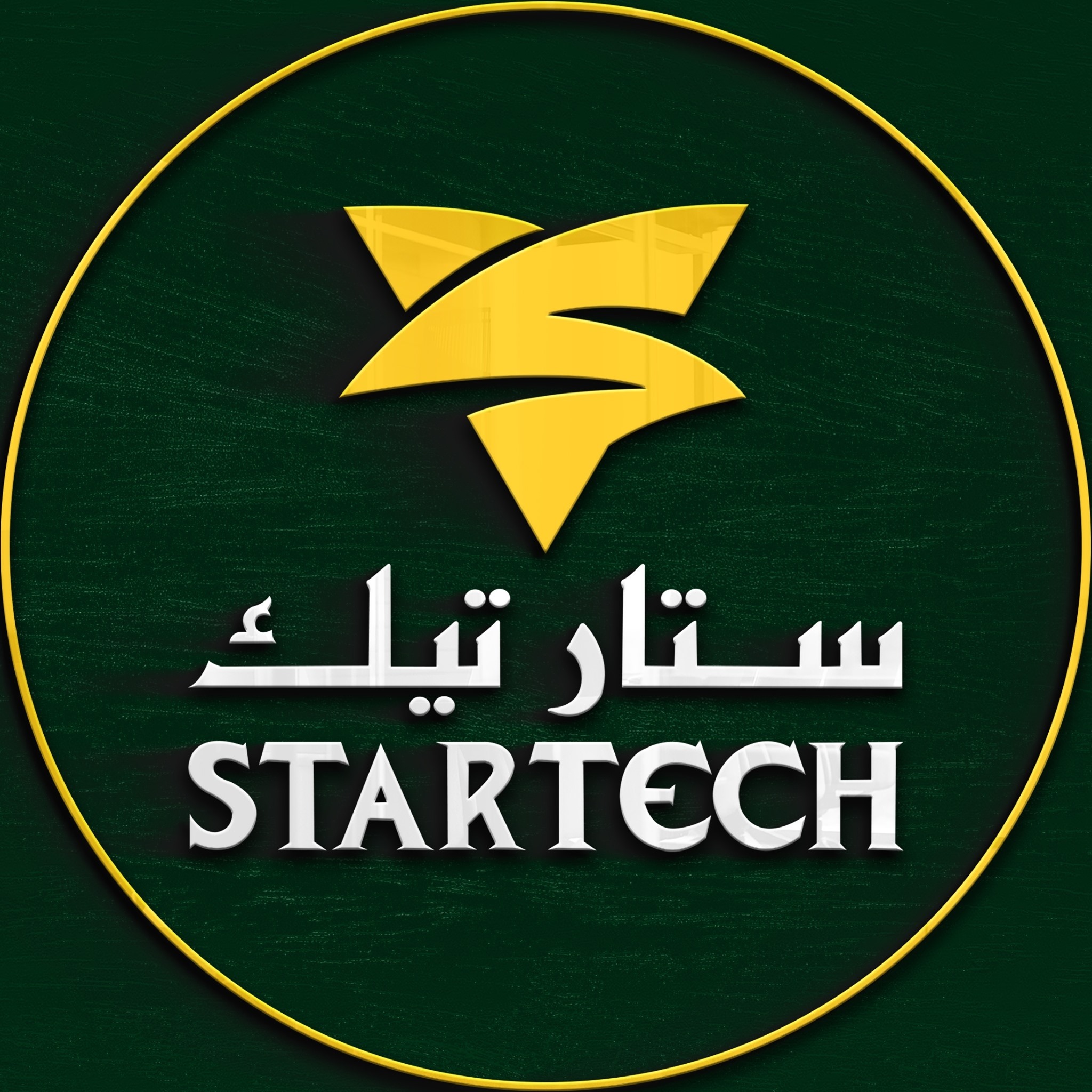 STARTECH - Middle East Yellow Pages
