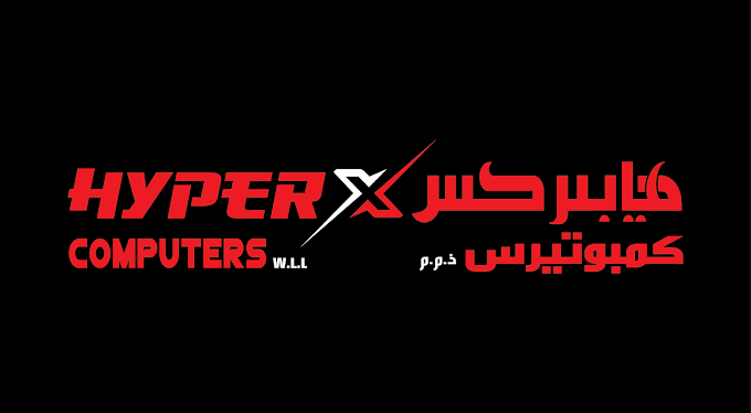 HyperX Computers WLL  - Middle East Yellow Pages