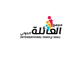 Family international complex - Middle East Yellow Pages