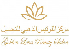 Golden lotus beauty salon - Middle East Yellow Pages