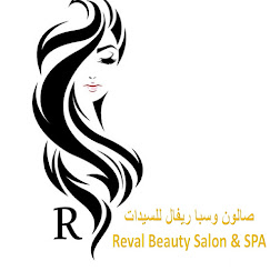 Reval salon - Middle East Yellow Pages